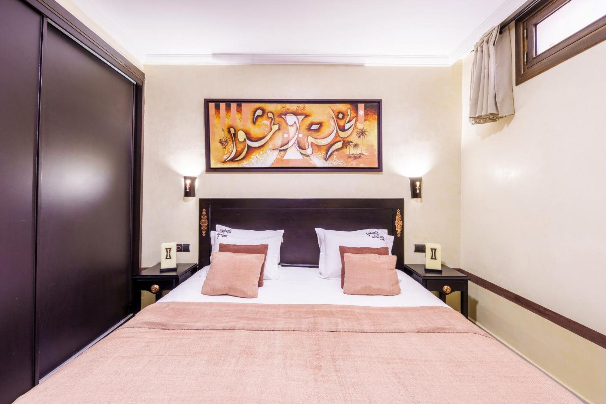 Ushuaia La - Centre Marrakech 3* Marrakesch