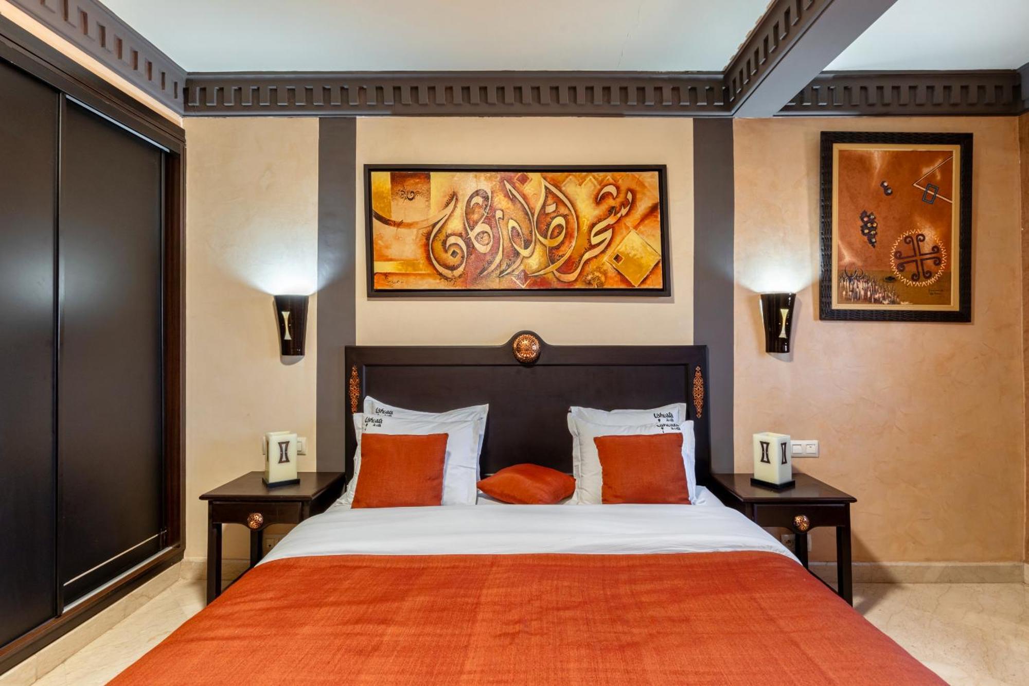 Ushuaia La - Centre Marrakech Bed and breakfast Marrakesh